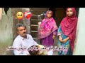 Pata Nhi Jb Aye Woh Din ️ Kiran Fayaz
