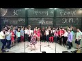 When the Mountains Fall (A Cappella) - MIT Cross Products (30th Anniversary)