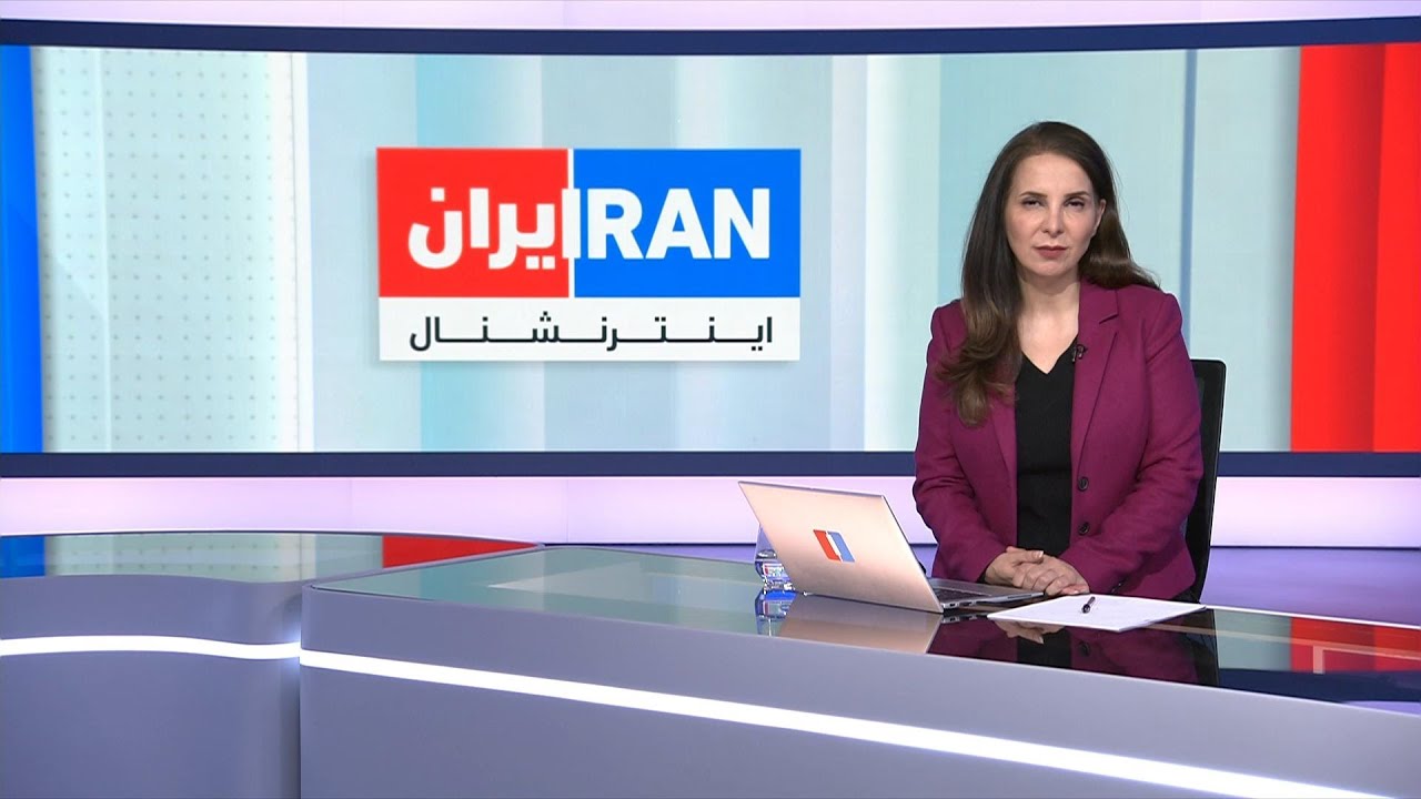 اخبار بامدادی | یکشنبه ۱۶ آذر