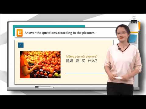 HSK 2 Lesson 1 九月去北京旅游最好 September is the best time to visit Beijing Dialogue 1