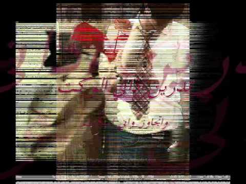 بغيابج اني احمد حسن