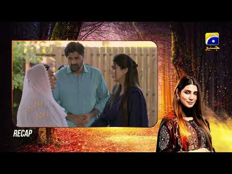 Recap Jinzada Episode 12 - 3rd Aug 2023 - HAR PAL GEO