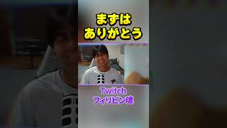 多様性やからなぁ... #valorant #ヴァロラント