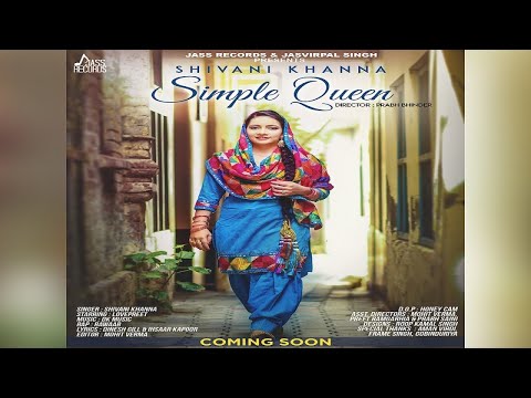 Simple Queen