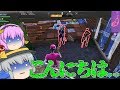 【pc版fortnite】　神建築師になりたい饅頭達のフォートナイト！part51 【ゆっくり実況】