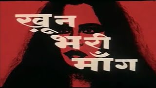 trailer movie image - 3