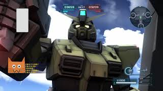 ガンダムバトルオペレーション2　＃6　[港湾基地は強襲軍団(支援1)でもやれる！(ピクシー視点)]