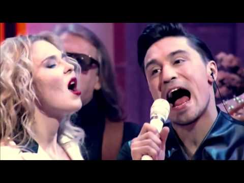 Пелагея и Дима Билан/ Болен тобой