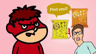 【鷹の爪団】まっすぐなサクまろ【焼きとうもろこし味登場】