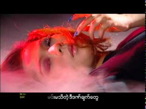 Sandy Myint Lwin - Kwint Hloot Tae Sat