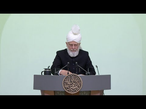 Friday Sermon 4 December 2020 (English): Men of Excellence: Hazrat Ali (ra)