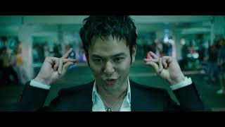 Catch Me If You Can (music video) Deuce