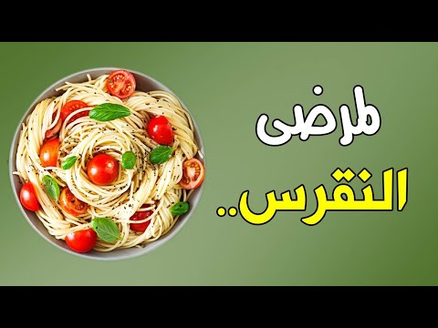 لمرضى النقرس .. هذه الأطعمة بدائل عن اللحوم