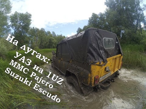 Смотреть видео