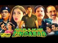 Quaid E Azam Zindabad Full Movie Fahad Mustafa Mahira Khan Hd Reviews And Facts