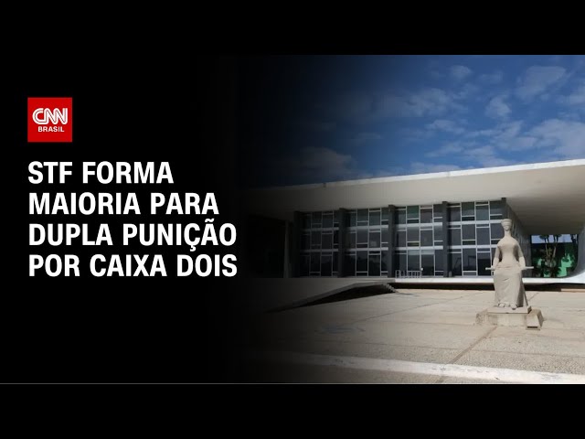 STF tem maioria para tratar caixa dois como crime eleitoral e improbidade administrativa | CNN 360°