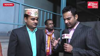 मिथिलाक युवा-युवती केँ हर क्षेत्र मे आगू एबाक चाही: Brajesh Jha, गृह सचिव गुजरात video