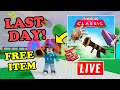 Roblox Classic Event LIVE! FREE ITEM Giving Away Star Creator Pie LAST DAY 🔴 ROBLOX LIVE