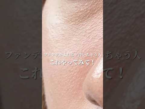 クリスチャン・ドロステンは次のように勧めています: 自分のフェイスマスクを作りましょう - まさにその通りです