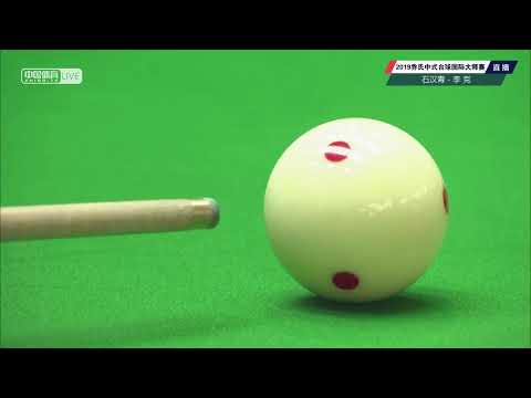 Shi Hanqing VS Li Ke - SF - 2019 World Chinese Pool Masters Handan Station