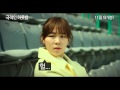 Dramatic Night - Teaser