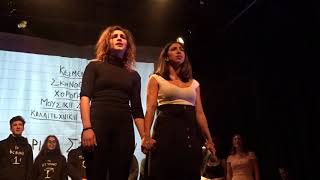 &quot;Το 10 Το Καλό Και ο Χάρτινος Κόσμος Της Μαρίας Στεφάνου&quot; Χειροκρότημα stellasview.gr