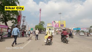 Download lagu Sikar City Rajasthan | Vijay Kumawat mp3 Download lagu Sikar City Rajasthan | Vijay Kumawat mp3
