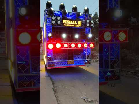 #dj #song #djsystem #djsong #saund #vibration #dj #bhojpurimusic #djviral #djremix