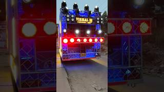 Download lagu #dj #song #djsystem #djsong #saund #vibration #dj #bhojpurimusic #djviral #djremix mp3 Download lagu #dj #song #djsystem #djsong #saund #vibration #dj #bhojpurimusic #djviral #djremix mp3