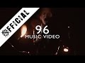 Out Came The Wolves "96" (Official Music Video ...