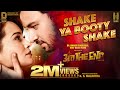 Anth The End I Murder Mystery I Divya Dutta I Mukul Dev I KS Malhotra I Dreamz Music