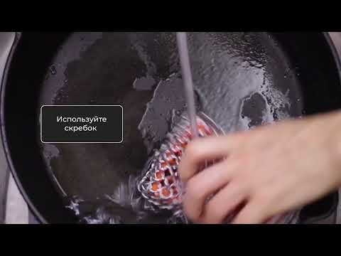 Набор сковородок Oberhof Gusseisen GP-14