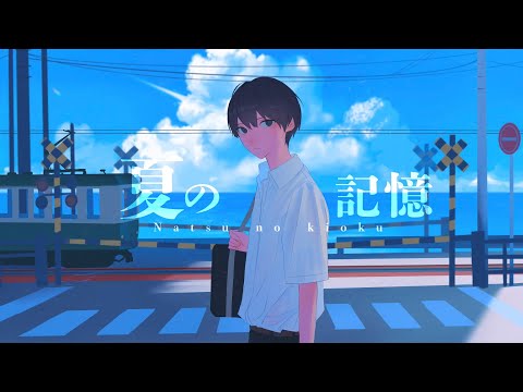 100 本物 夏の記憶 絵画 タペストリ Hr Com 100 本物 夏の記憶 絵画 タペストリ Hr Com