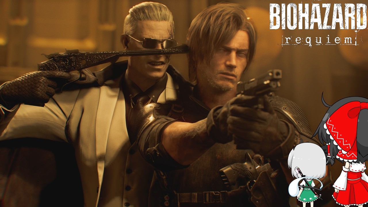 【バイオハザードレクイエム】バイオシリーズ最大のピンチ、、、らしい【ゆっくり実況】パート23