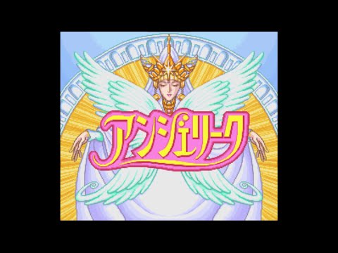 アンジェリーク プレミアムBOX