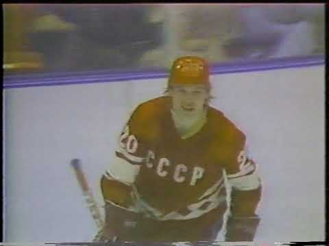 Houston Aeros - USSR , 30.12.1976.