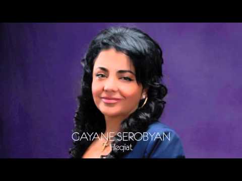 Gayane Serobyan - "Heqiat"