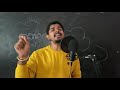 Baanigondu Elle Ellide Cover