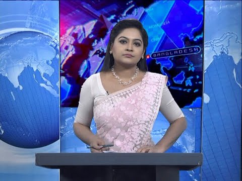 07 PM News || সন্ধ্যা ৭টার সংবাদ || 24 November 2020 || ETV News