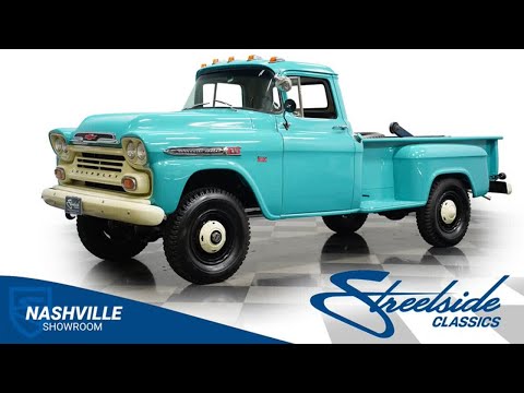 1959 Chevrolet Apache (CC-2044104) for sale in Lavergne, Tennessee