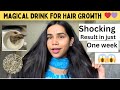 21 DAYS CHALLENGE EAT 1 SPOON DAILY YOUR HAIR WILL NEVER STOP GROWING NATURAL HAIR SUPPLEMENTS