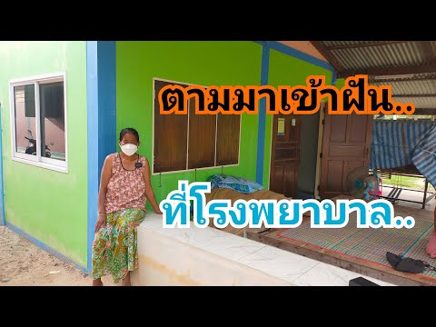 หวยดี