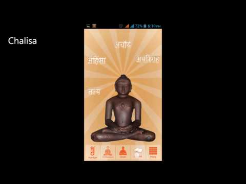Jain Tirthankara Video