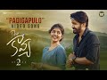 Padigapulo Full Video Song Dear Kavya Season 2 Sainma Creations