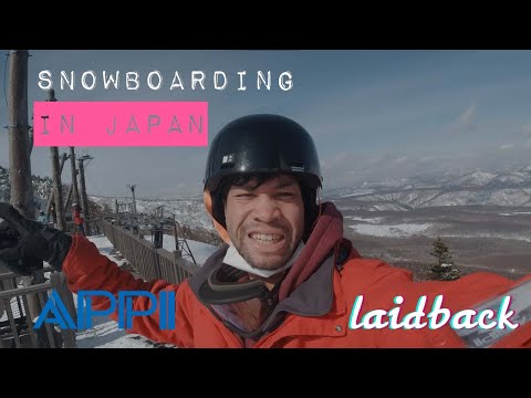 Video: Snowboarding in Japan Appi Kogen - APPI高原 スキー場でスノーボード