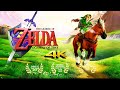 THE LEGEND OF ZELDA OCARINA OF TIME 1998 100 FULL GAME Gameplay Movie Walkthrough 4K UHD