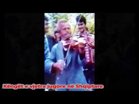 Xhezmi Saҫmja - Kaba me violine