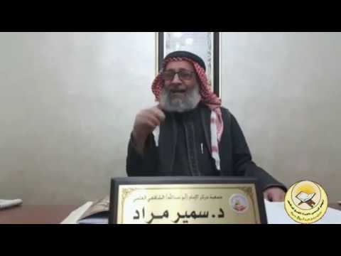 تنظيم الخلاف 9