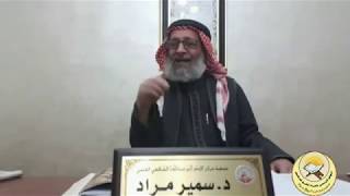 تنظيم الخلاف 9