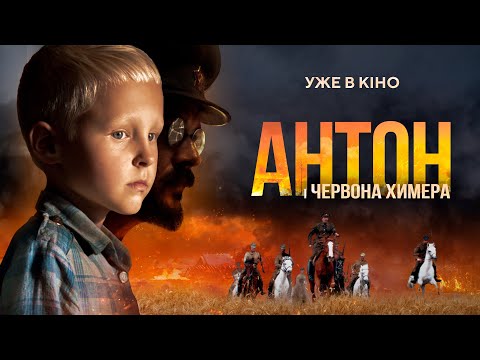 Заза Урушадзе - відео обкладинка